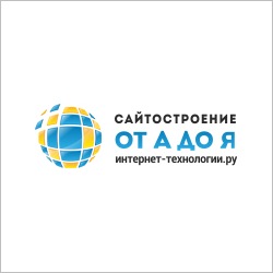 Internet-technologies.ru logo